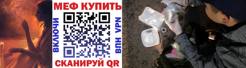 Цена Тосно Кокаин  Лсд 25  ГАШИШ  Меф  Alpha-PVP 
