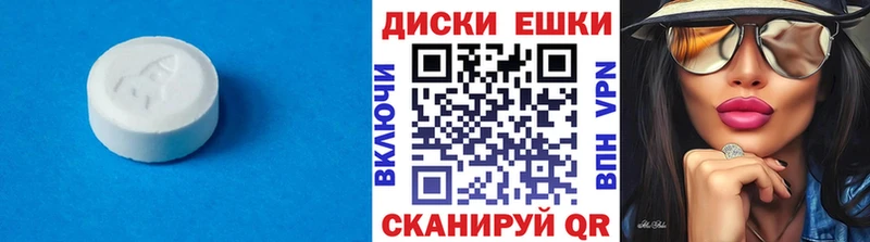 omg ссылки  Тосно  Экстази 99% 