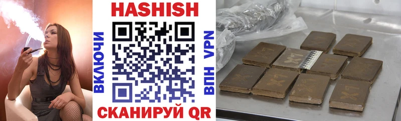 Гашиш индика сатива  Тосно 