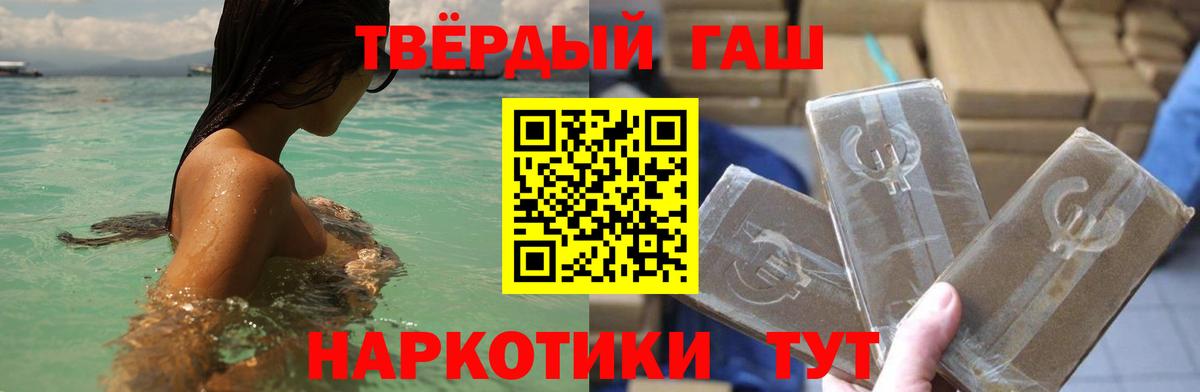 Кетамин Тосно