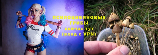 мефедрон Няндома