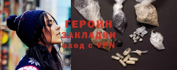 ECSTASY Новодвинск
