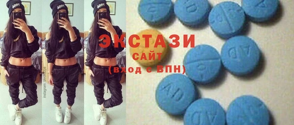прущие грибы Нязепетровск