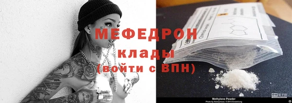 ECSTASY Новодвинск