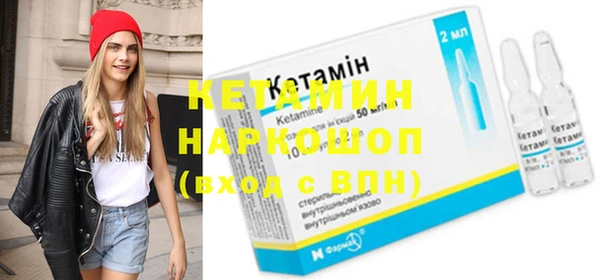 ГАЛЛЮЦИНОГЕННЫЕ ГРИБЫ Нягань