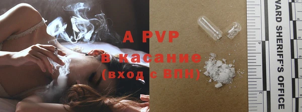 прущая мука Новокубанск