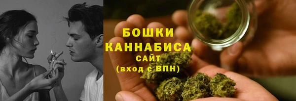 прущая мука Новокубанск