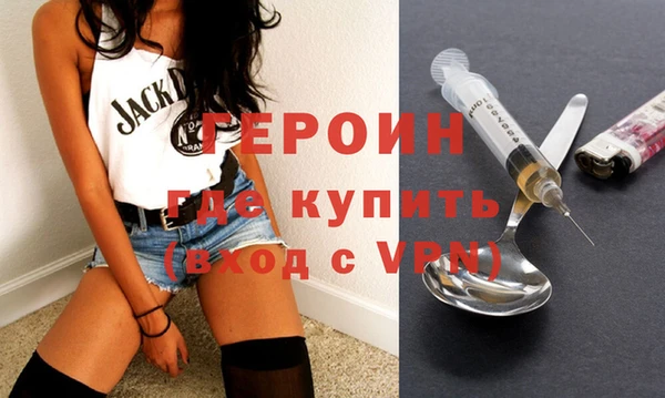 ECSTASY Новодвинск