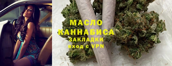 ECSTASY Новодвинск