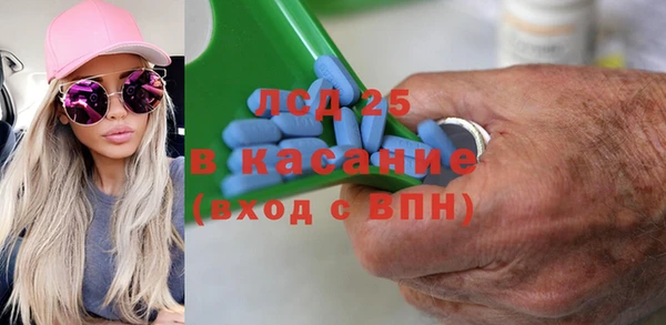 мефедрон Няндома