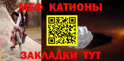 шишки Азнакаево