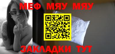 шишки Кулебаки