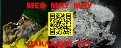 марки lsd Абакан