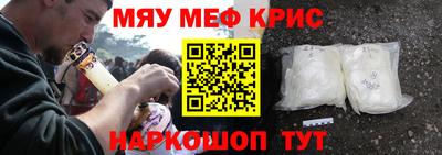 эйфоретик Кумертау