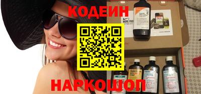 скорость mdpv Абинск