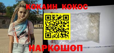 шишки Азнакаево