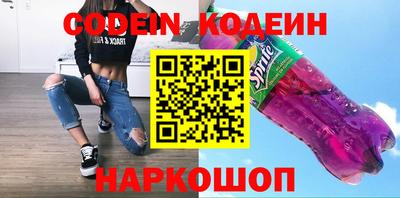 шишки Кулебаки