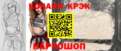 шишки Кулебаки