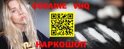 эйфоретик Кумертау