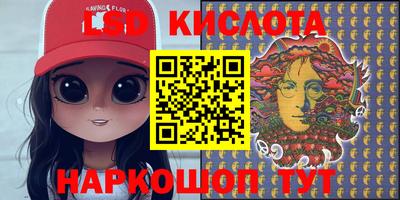 эйфоретик Кумертау