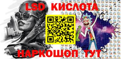 шишки Кулебаки