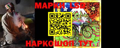 эйфоретик Кумертау