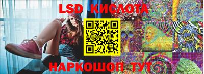 шишки Азнакаево