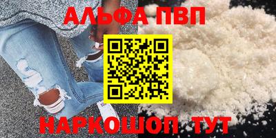 шишки Кулебаки