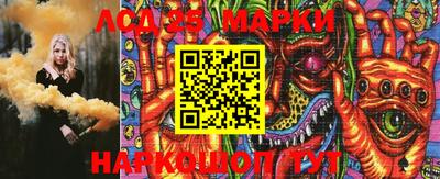 шишки Кулебаки