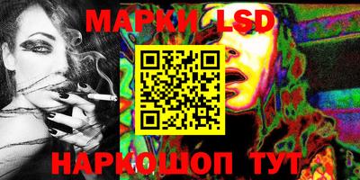 скорость mdpv Абинск