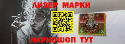 скорость mdpv Абинск