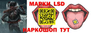 шишки Кулебаки