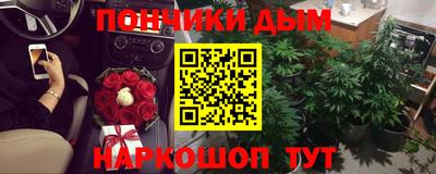 шишки Азнакаево