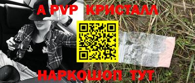 мет Кунгур