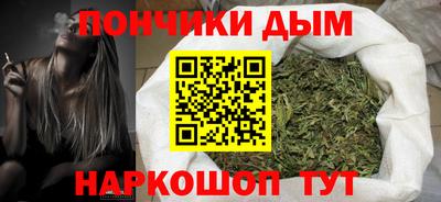 шишки Кулебаки