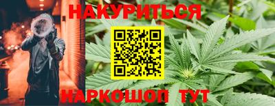 мет Кунгур