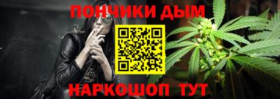 эйфоретик Кумертау