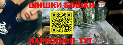 мет Кунгур