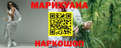 шишки Кулебаки