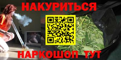 мет Кунгур