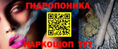 скорость mdpv Абинск