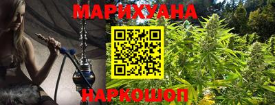 мет Кунгур