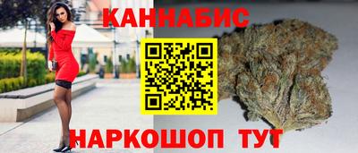 мет Кунгур