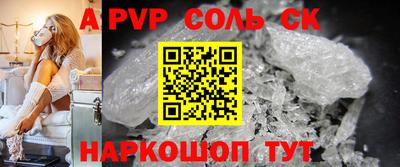 шишки Кулебаки