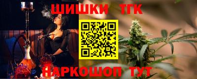 скорость mdpv Абинск