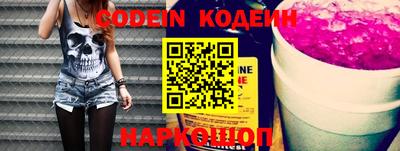 скорость mdpv Абинск