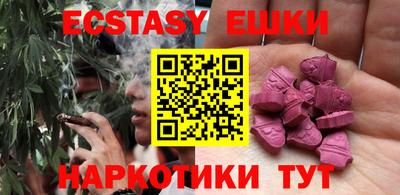 мет Кунгур