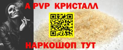 шишки Кулебаки
