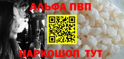 мет Кунгур