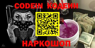 скорость mdpv Абинск